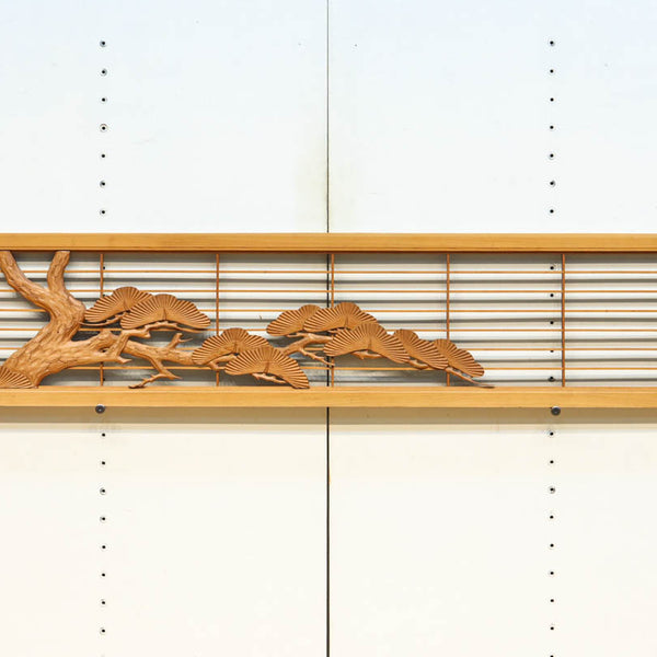 欄間 彫刻 縁起物 松 木彫り 伝統工芸 時代建具 古民家　幅1850mm 欄間 彫刻 縁起物 松 木彫り 伝統工芸 時代建具 古民家 幅1850mm 欄間