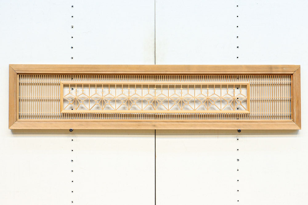 Middle size Ranma EZ2926