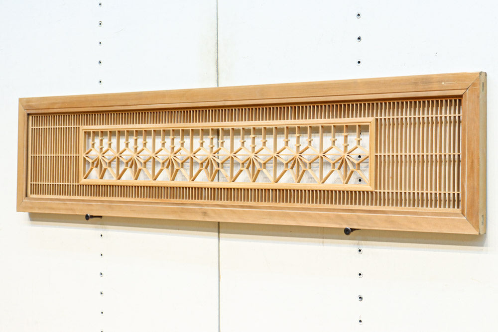 Middle size Ranma EZ2926