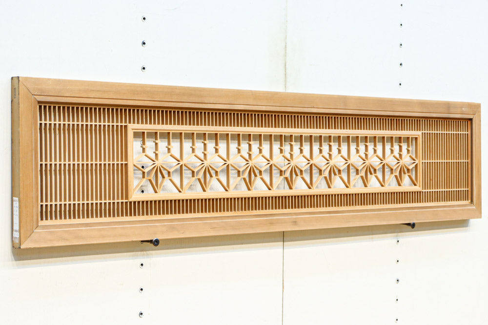 Middle size Ranma EZ2926