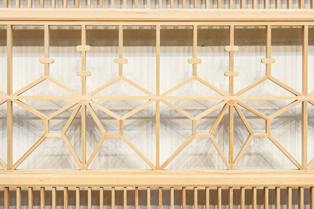 Middle size Ranma EZ2926