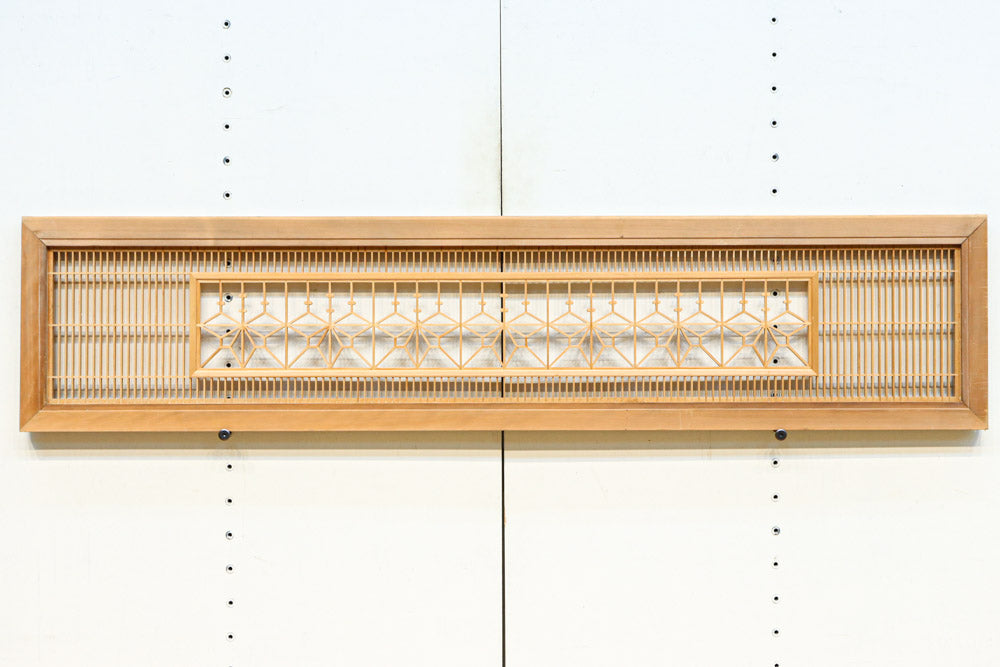 Middle size Ranma EZ2926