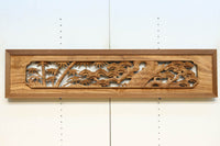 Carved Ranma EZ2930ab