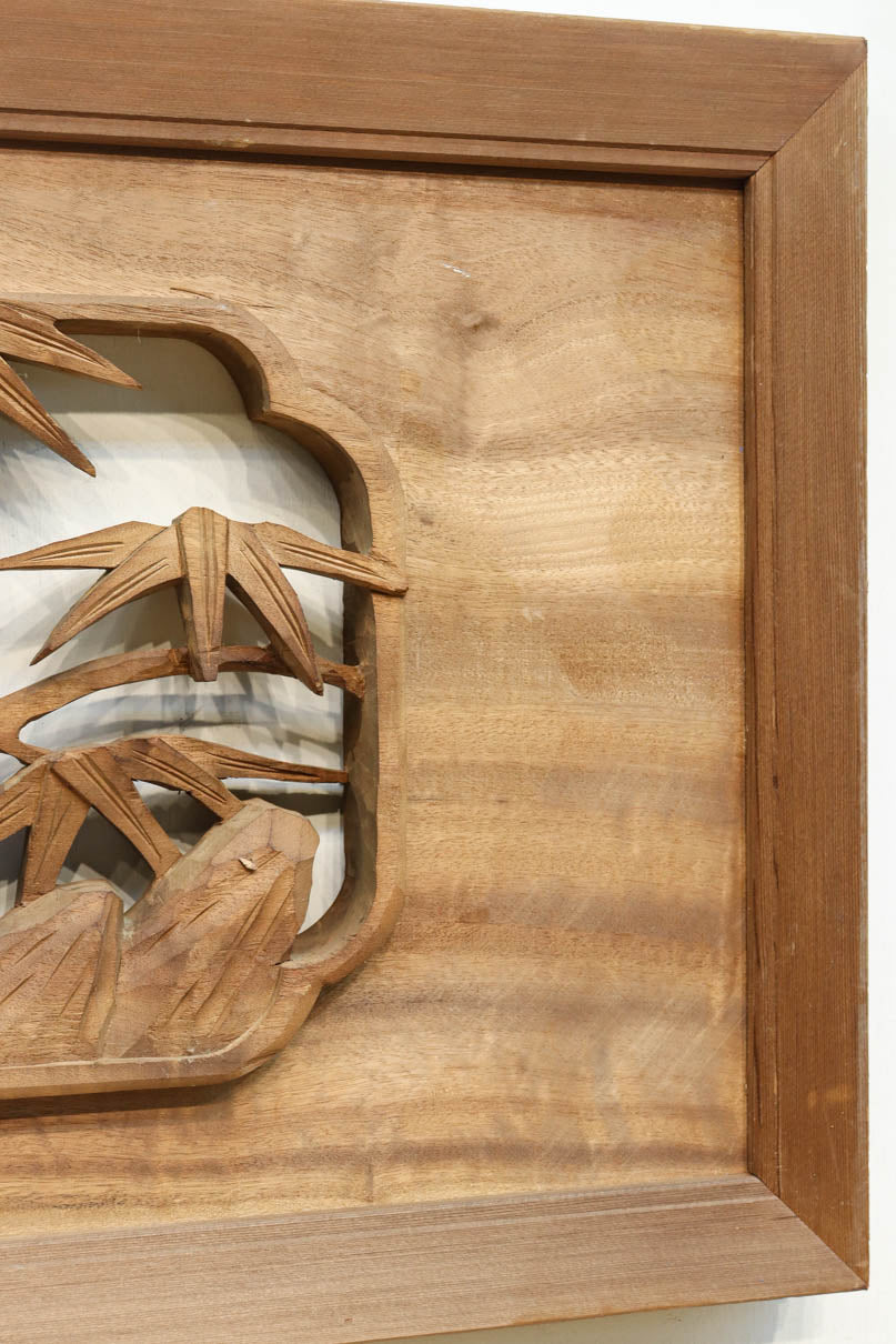 Carved Ranma EZ2930ab