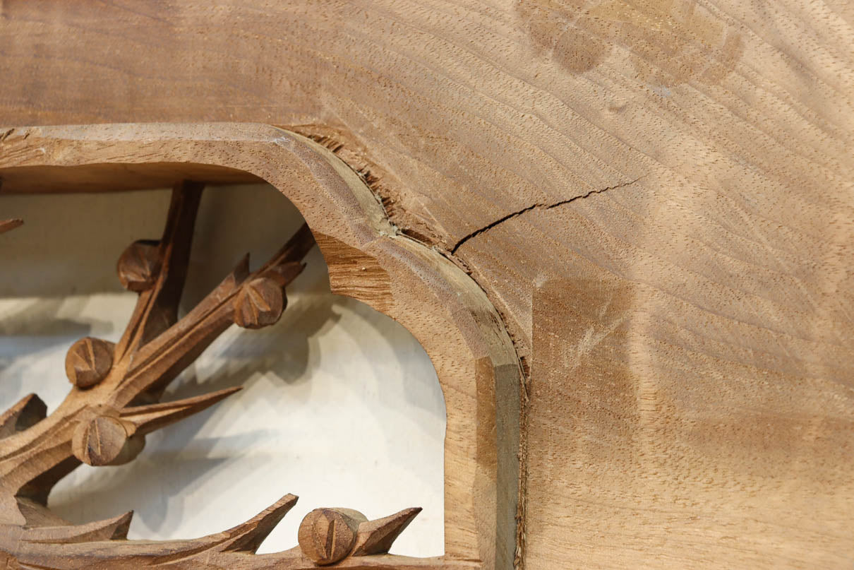 Carved Ranma EZ2930ab