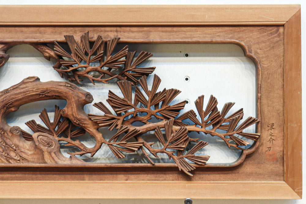 Deeply carved Ranma EZ2932ab