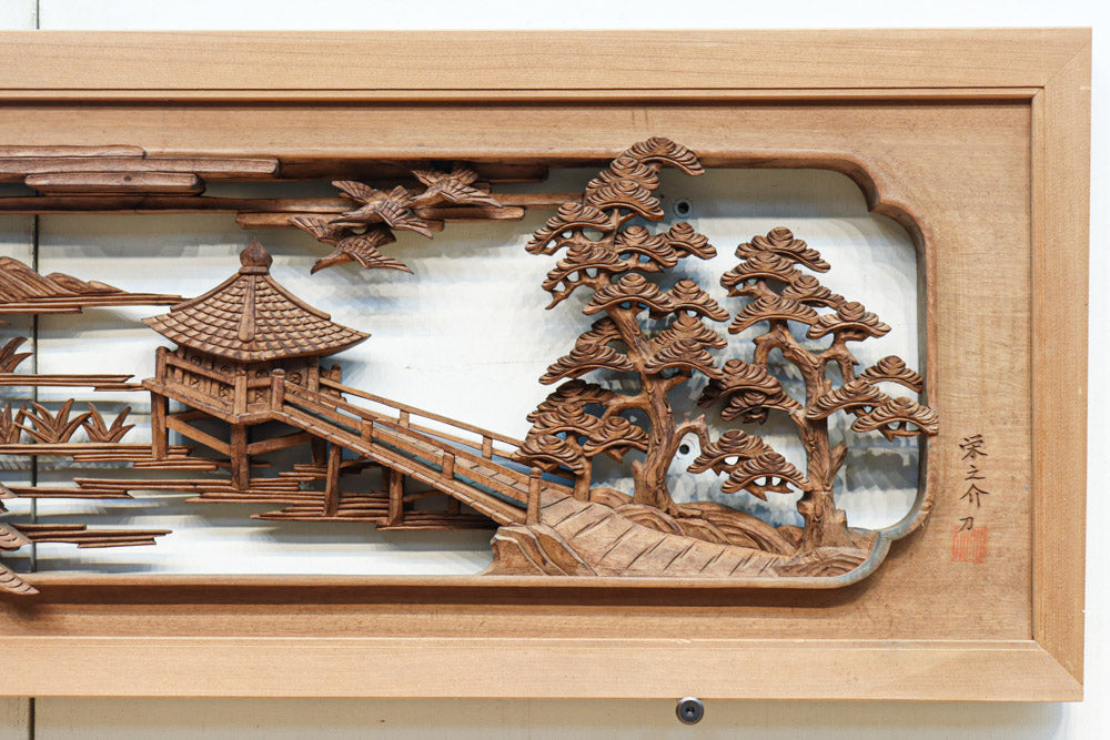 Deeply carved Ranma EZ2933a