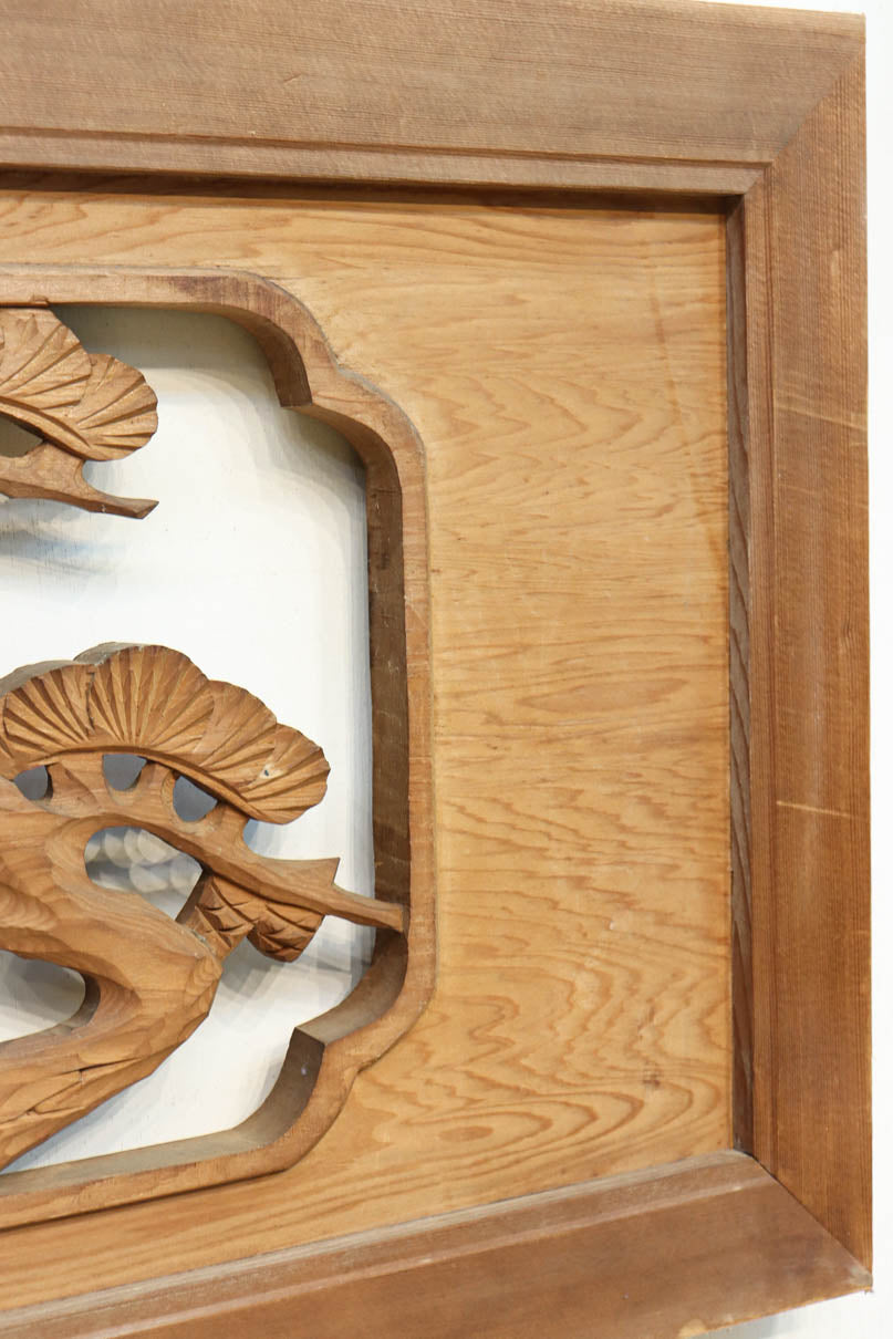 鶴と松を繊細に彫り描いて雅な面持ちある彫刻欄間　EZ2934ab　在庫(a:1 b:1)枚