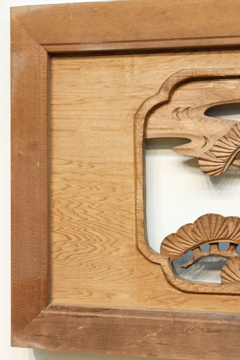 鶴と松を繊細に彫り描いて雅な面持ちある彫刻欄間　EZ2934ab　在庫(a:1 b:1)枚