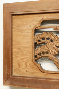 鶴と松を繊細に彫り描いて雅な面持ちある彫刻欄間　EZ2934ab　在庫(a:1 b:1)枚