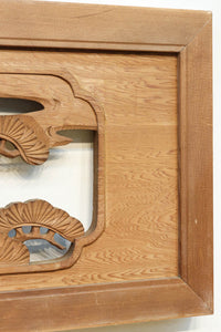 鶴と松を繊細に彫り描いて雅な面持ちある彫刻欄間　EZ2934ab　在庫(a:1 b:1)枚