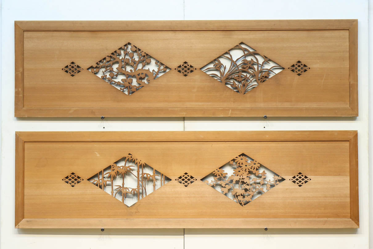 Openwork Ranma EZ2936
