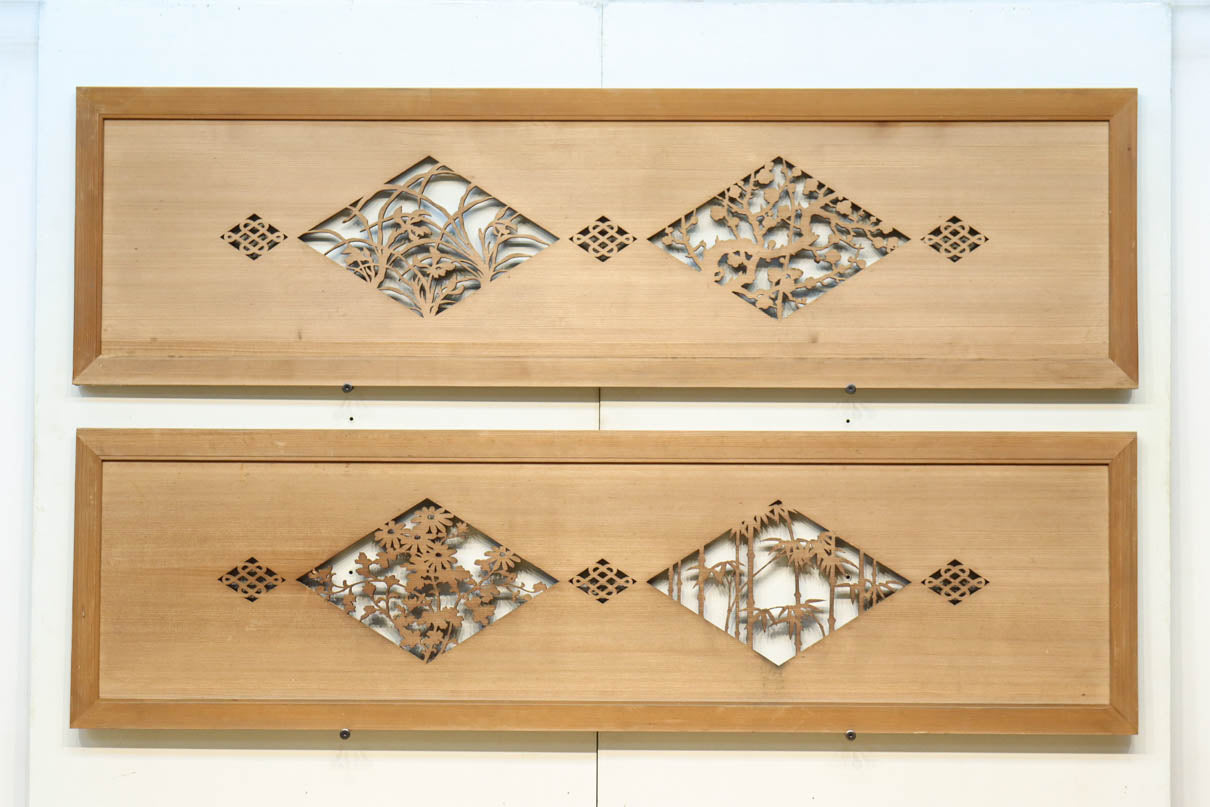 Openwork Ranma EZ2936
