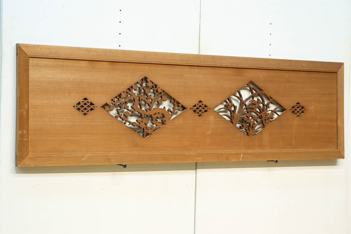 Openwork Ranma EZ2936
