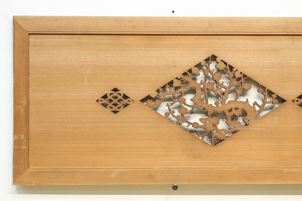 Openwork Ranma EZ2936
