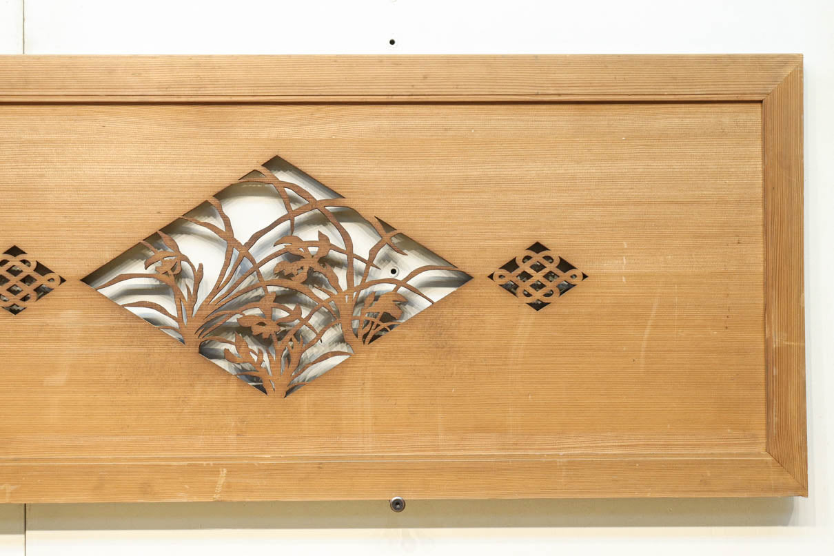 Openwork Ranma EZ2936
