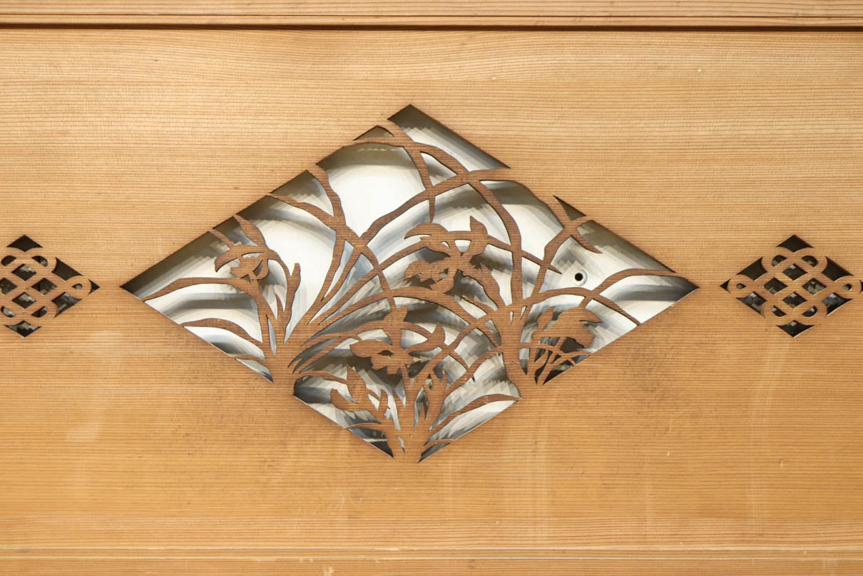 Openwork Ranma EZ2936
