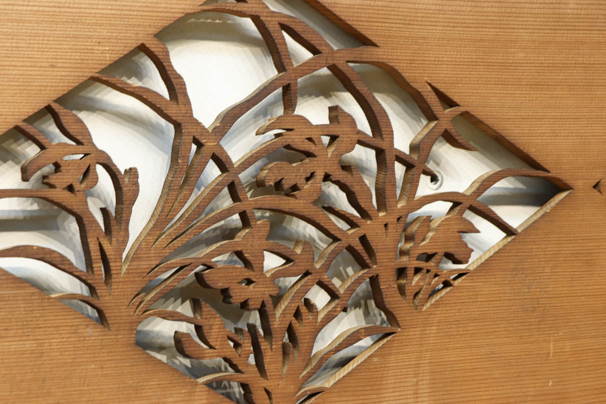 Openwork Ranma EZ2936
