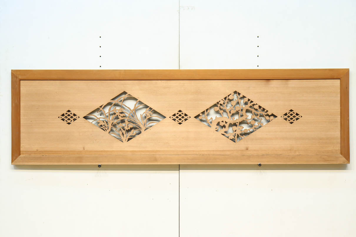 Openwork Ranma EZ2936
