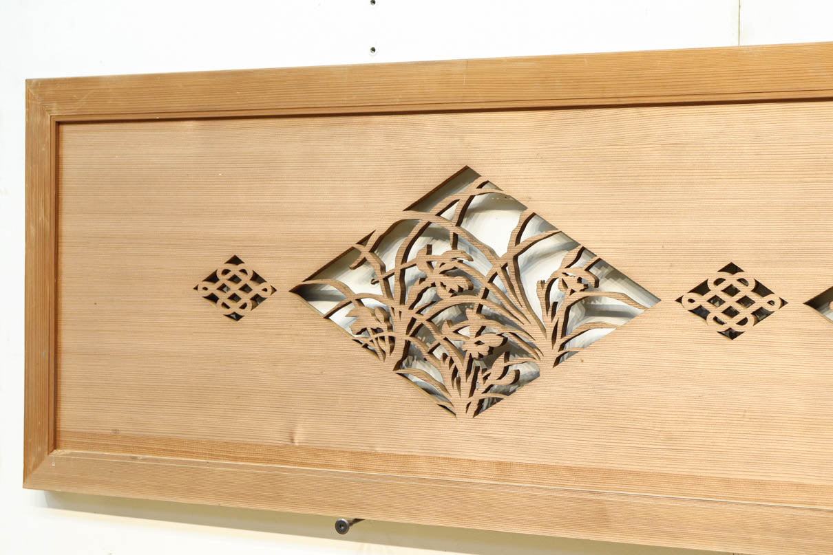 Openwork Ranma EZ2936
