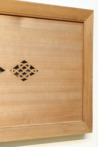 Openwork Ranma EZ2936
