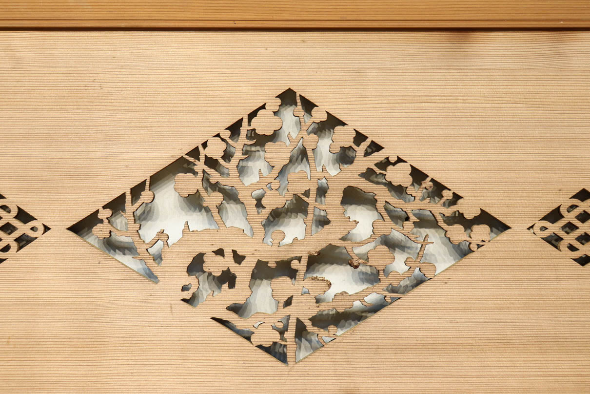 Openwork Ranma EZ2936
