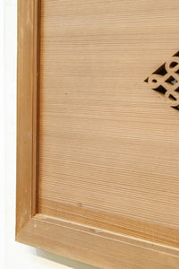 Openwork Ranma EZ2936
