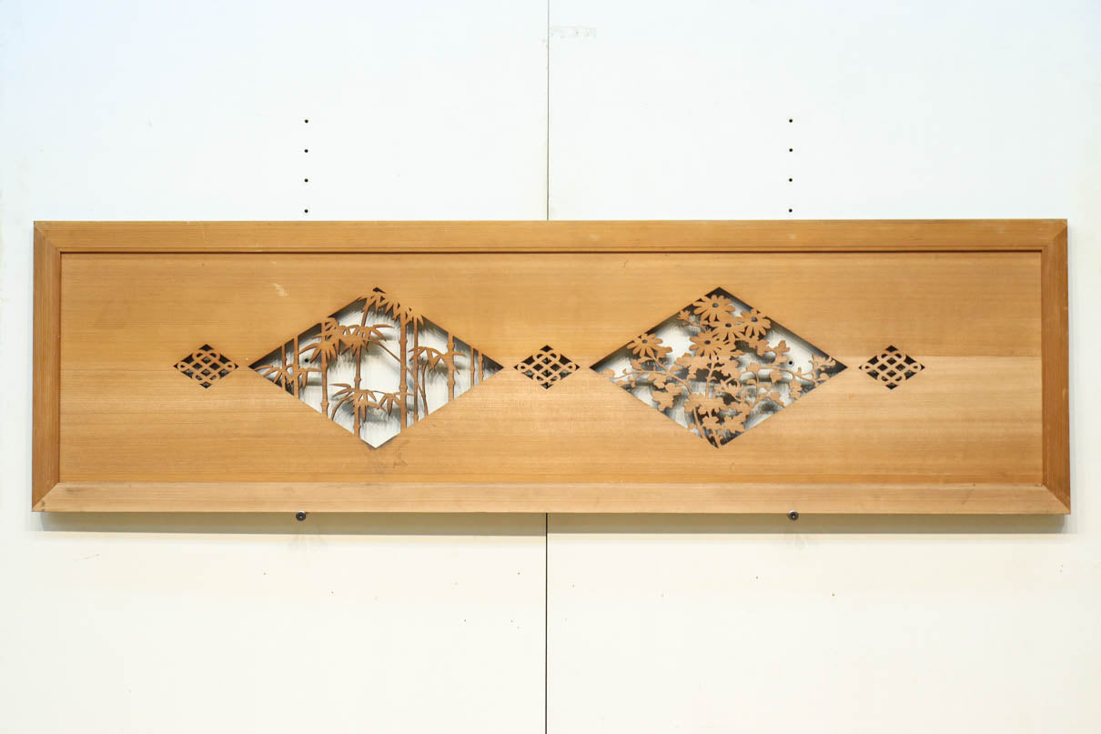 Openwork Ranma EZ2936
