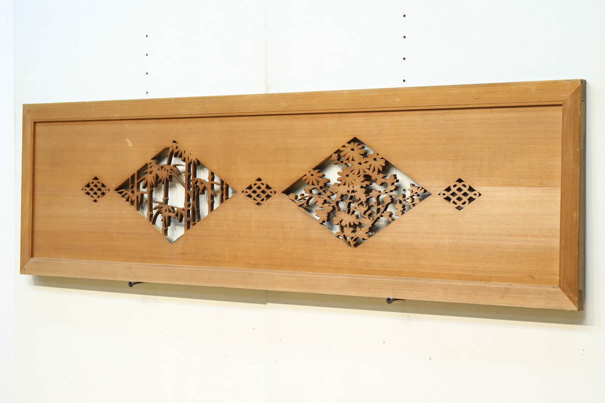 Openwork Ranma EZ2936
