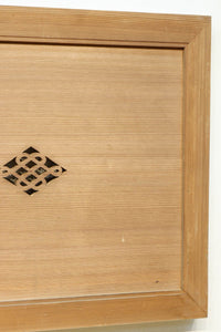 Openwork Ranma EZ2936
