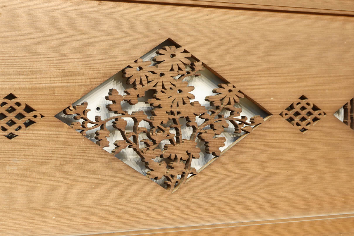 Openwork Ranma EZ2936
