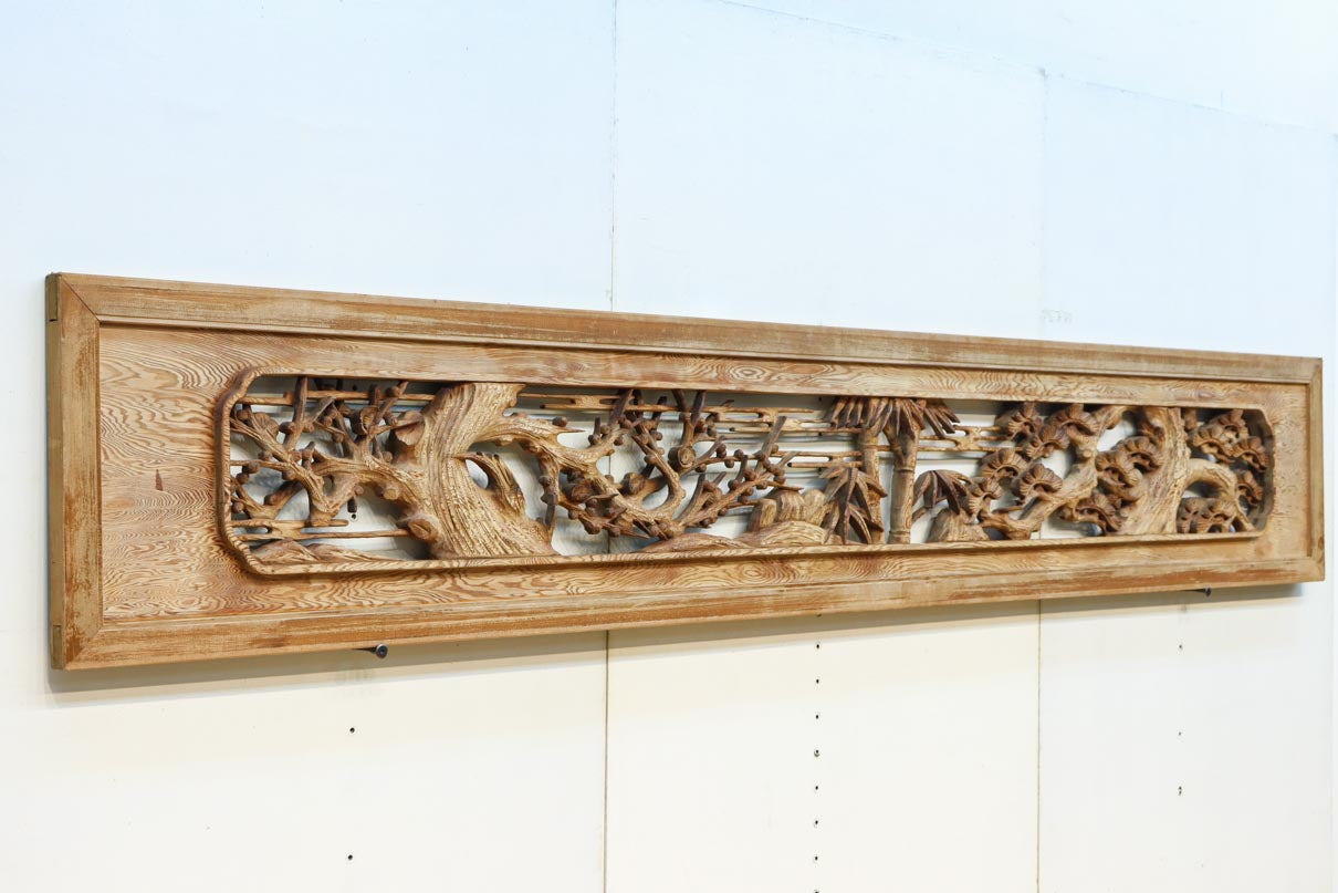 幅2510ミリ！！ 縁起物の松竹梅を大らかに描いた長尺彫刻欄間　EZ2938