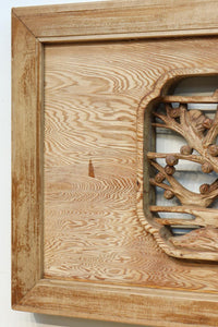 幅2510ミリ！！ 縁起物の松竹梅を大らかに描いた長尺彫刻欄間　EZ2938