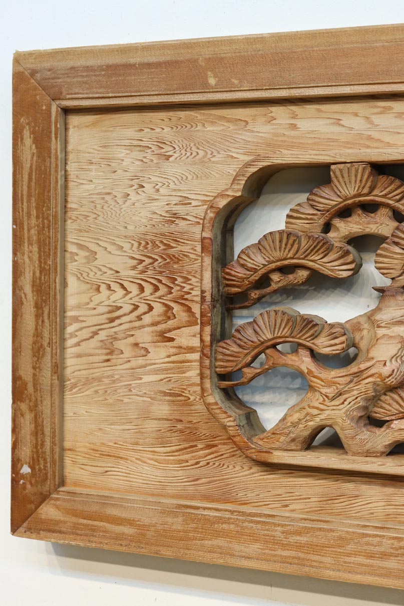 幅2510ミリ！！ 縁起物の松竹梅を大らかに描いた長尺彫刻欄間　EZ2938