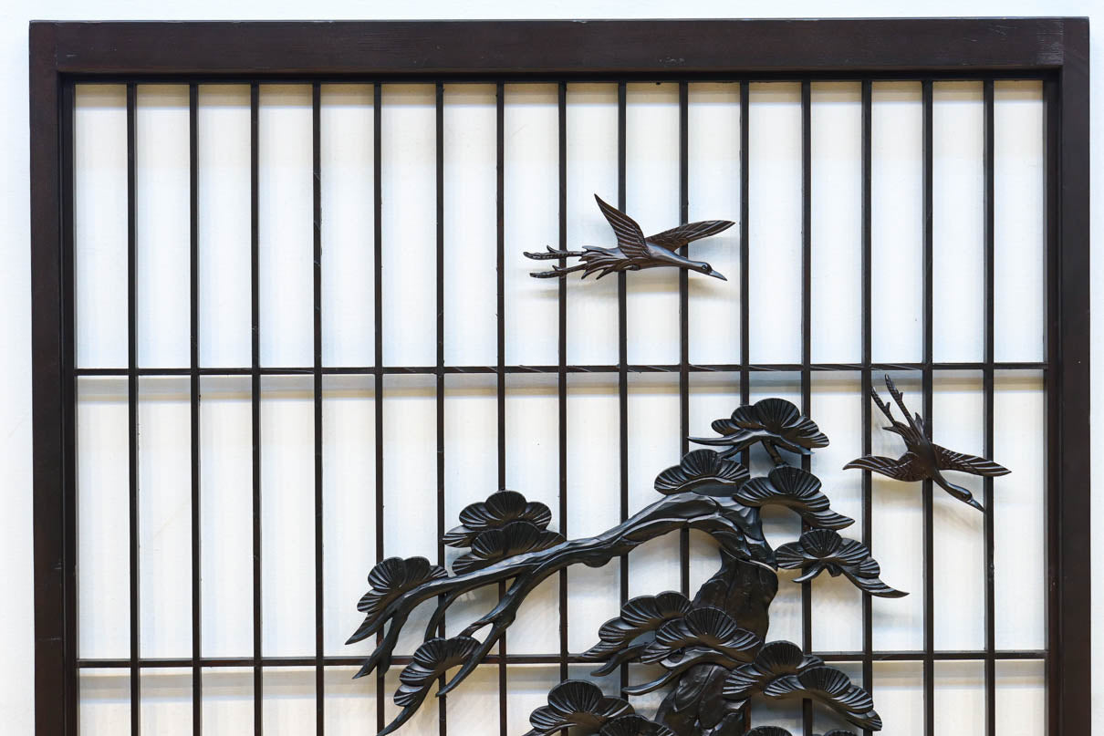 Shoin EZ2941