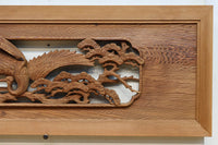 Deeply carved Ranma EZ2942a