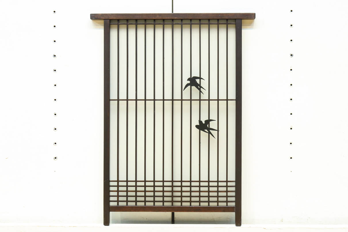 Small size Tategu EZ2952