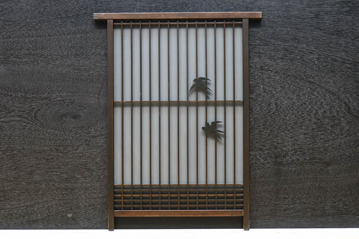Small size Tategu EZ2952