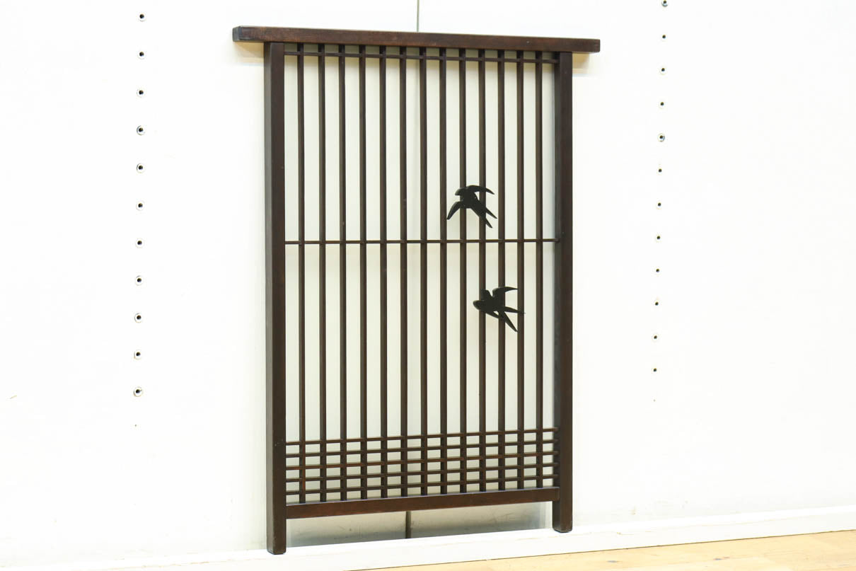 Small size Tategu EZ2952