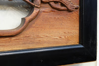 Deeply carved Ranma EZ2962ab