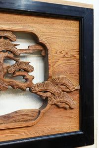 Deeply carved Ranma EZ2962ab
