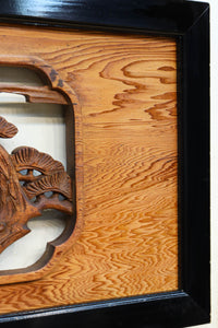 Deeply carved Ranma EZ2962ab