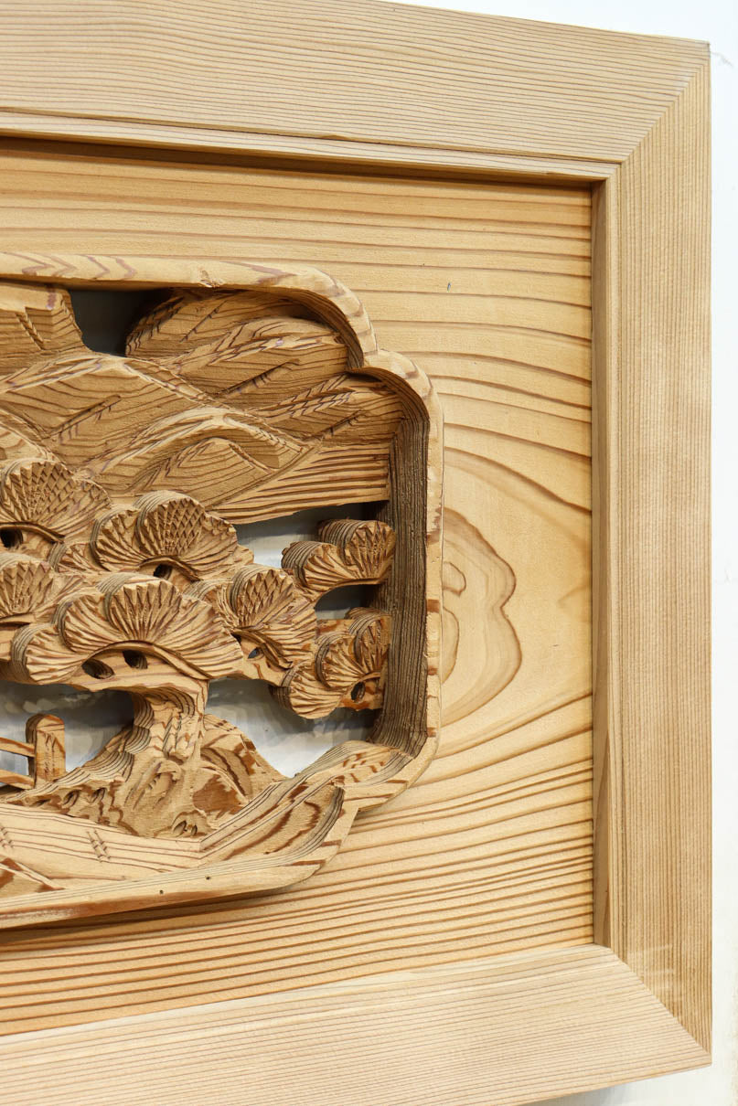 Deeply carved Ranma EZ2963ab  