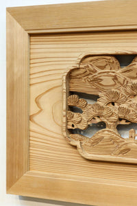 Deeply carved Ranma EZ2963ab  