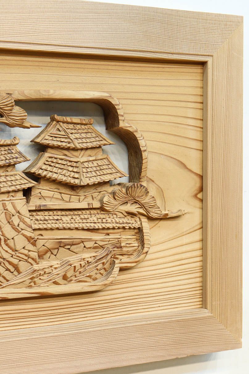 Deeply carved Ranma EZ2963ab  