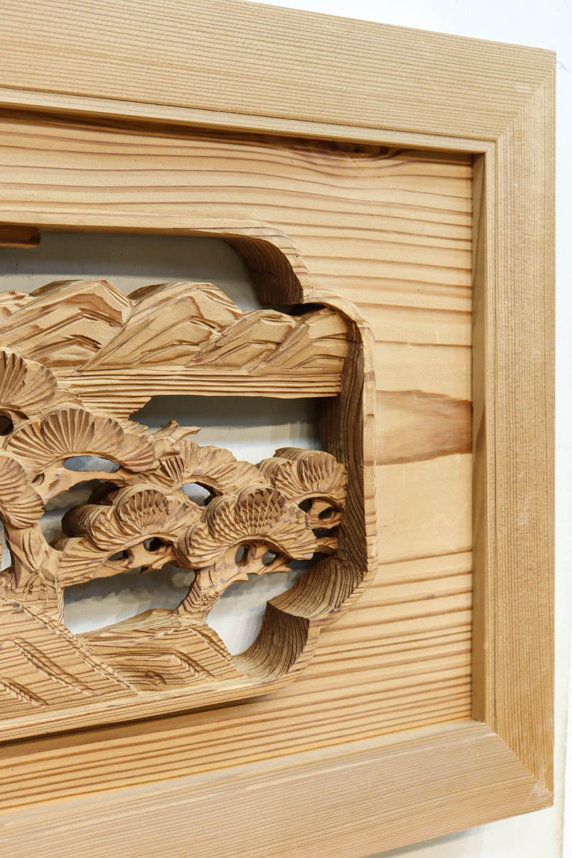 Deeply carved Ranma EZ2963ab  