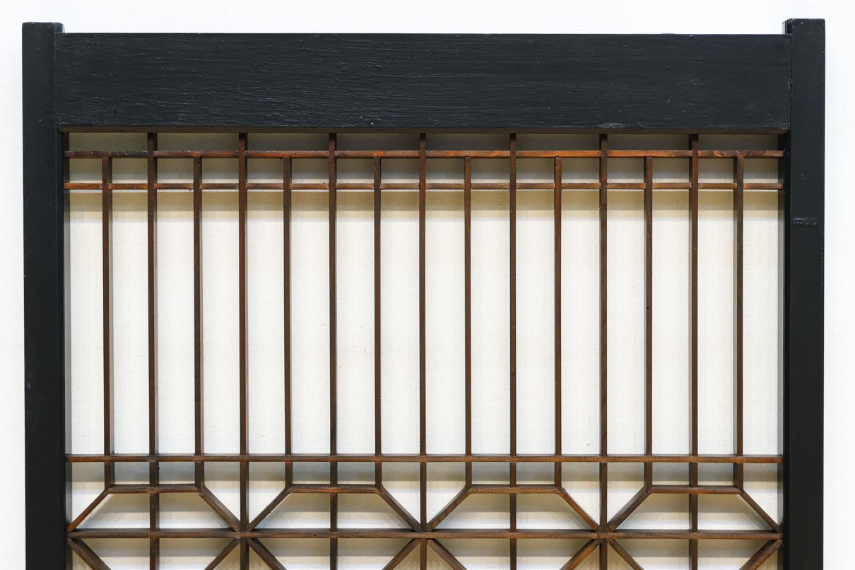 Shoin EZ2966