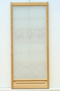 Shoin EZ2967