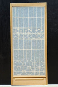 Shoin EZ2967