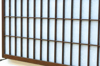 Tategu (Shoin and window) materials EZ2992